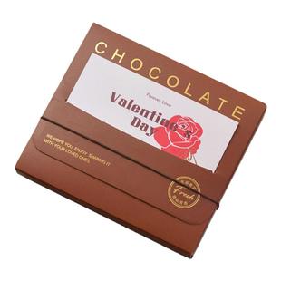 七夕情人节生巧包装盒松露巧克力单格九格吸塑透明盒咖啡色纸盒