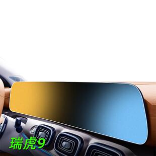适用于奇瑞25款瑞虎9中控钢化膜屏幕贴膜汽车用品内饰保护改装九.