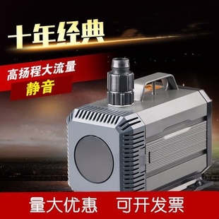 4500 森森潜水泵HQB 3500 3000 5500鱼缸过滤泵底滤抽水泵 2500