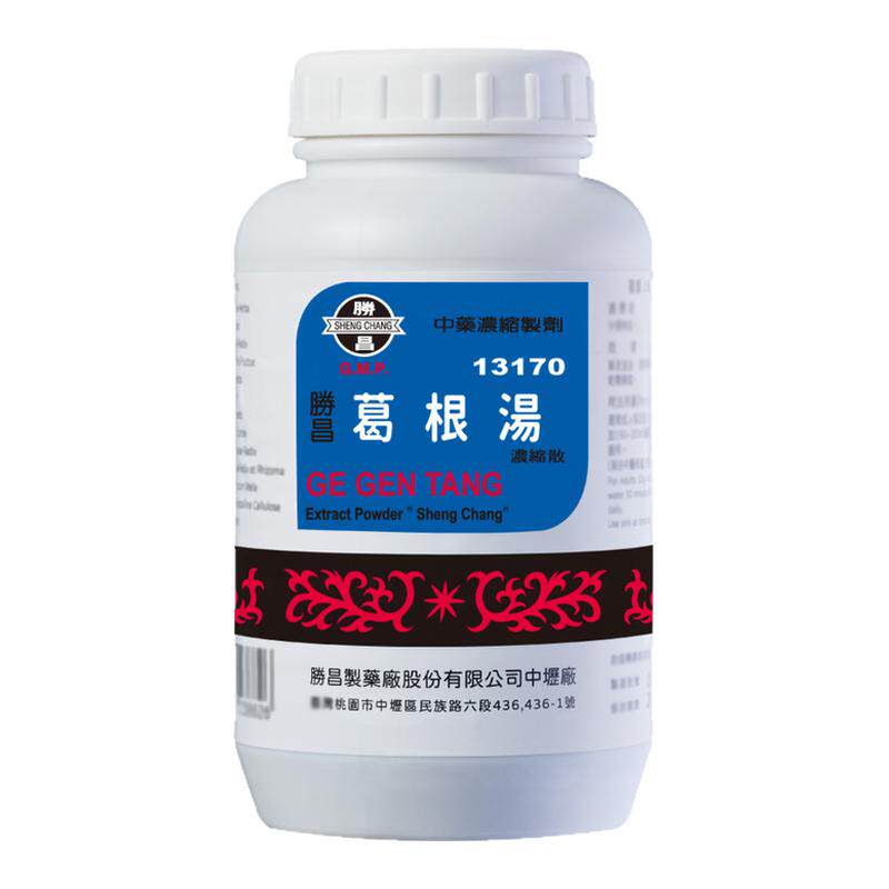 胜昌葛根汤疏肝汤芎归胶艾汤凉膈散理冠丹参散四味香薷饮颗粒T