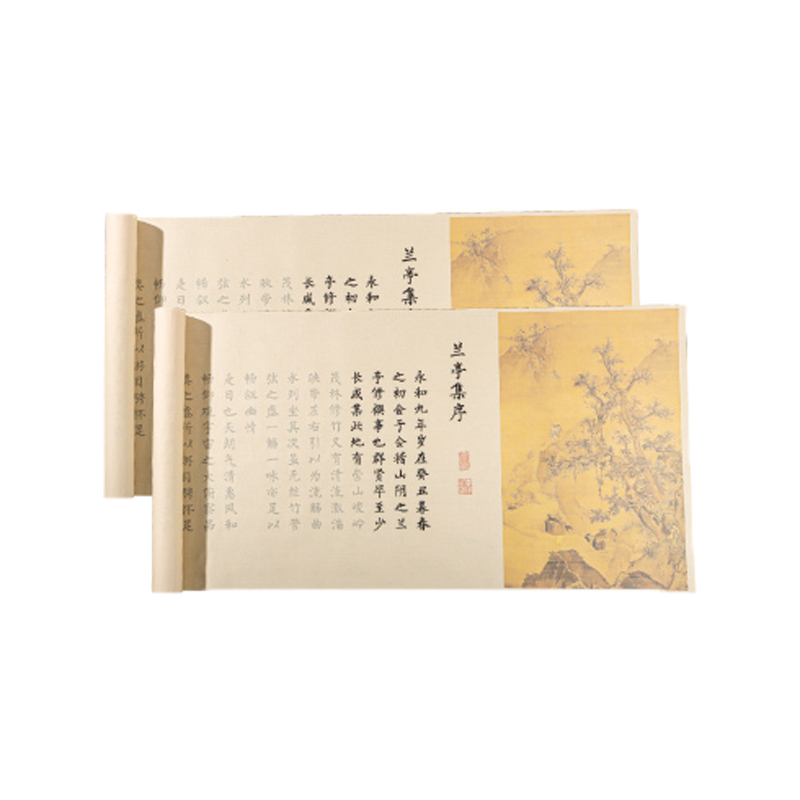 毛笔临摹字帖上林赋簪花小楷描红