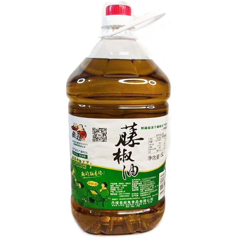 藤椒油麻鬼桶装餐饮商用正宗