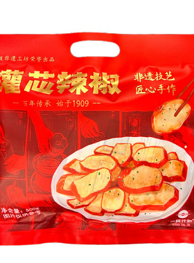 灌芯辣椒湖南汉寿农家手工糯米