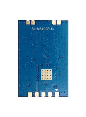 BL-M8192FU3双天线无人机WIFI模块图无线卓传安板机顶盒RTL8192FC