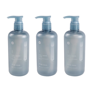 汉庭酒店同款质心冷杉香氛洗发露沐浴露洗手液清洁蓬松持久留香