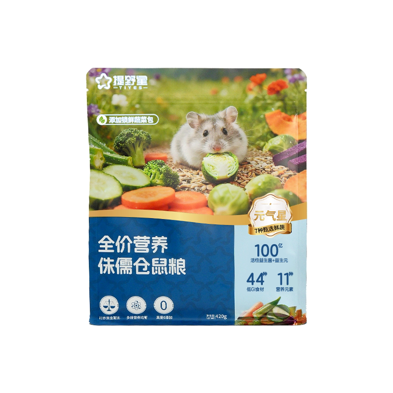 提野星冻干仓鼠粮侏儒金丝熊食物饲料营养自配仓鼠粮食营养主粮