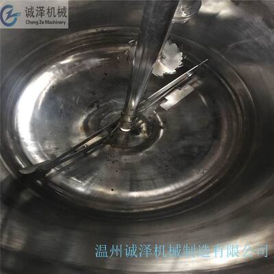 诚泽供应饮料果汁调配罐电加热固体食品融化保温搅拌桶生产厂家