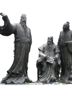 玻璃钢仿铜苏轼苏洵苏澈人物雕像定制景观园林名人像校园石雕摆件
