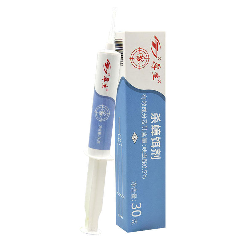 蟑螂药家用非无毒一窝全窝端厨房