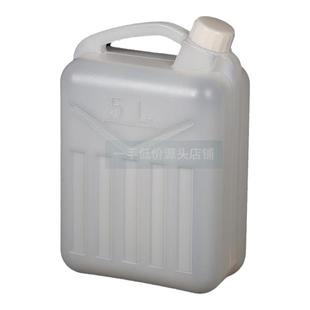 广西公文包桶白色装酒桶加厚大小桶酿酒储存手提桶南2公斤塑料商