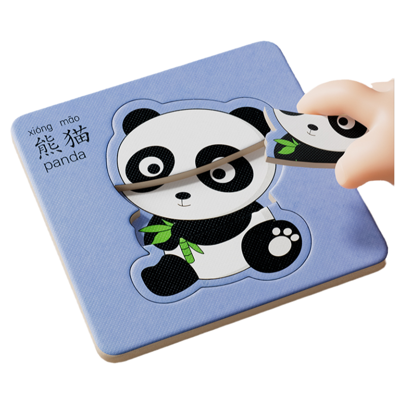 宝宝益智早教拼图入门级