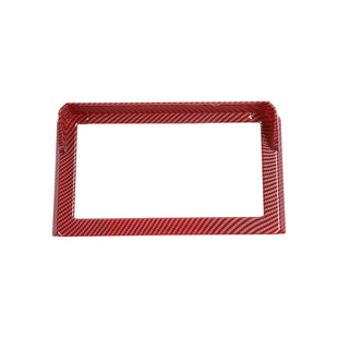 适用于19-23款新吉姆尼改装CD机/导航饰框中控台内饰升级装饰配件