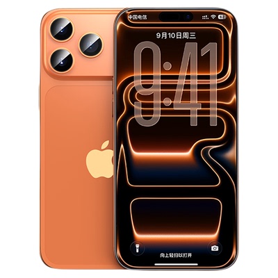 膜力佳适用iPhone17钢化膜AR膜15promax防摔iPhone16pro苹果17air无尘仓3D热弯手机16plus保护抗反射涂层贴膜