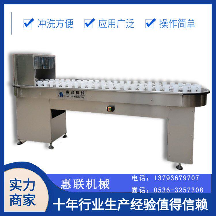 冲控一体机 玻璃瓶洗瓶 酒瓶洗瓶机 厂家直营品质保障