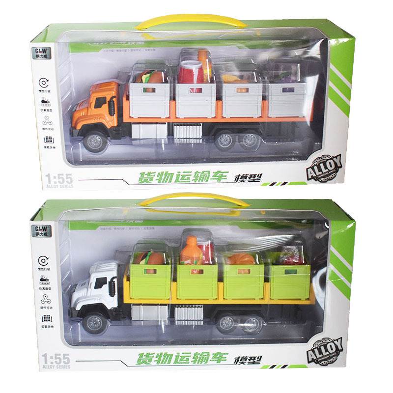 惯性合金运输车儿童仿真拖车集装箱礼盒装货柜车玩具车卡车模型
