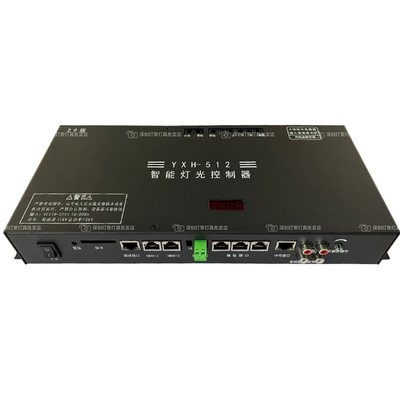 KTV酒吧灯光10年经验技术员指导