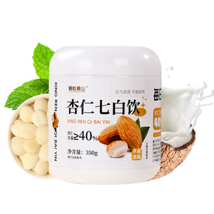 杏仁七白饮杏仁粉无蔗糖纯山药银耳藕臻营养女士早餐代餐冲饮美南