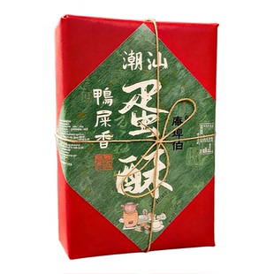 潮汕酥脆鸡蛋酥鸭屎香茶酥鸡蛋脆独立包装解馋茶点传统糕点伴手礼