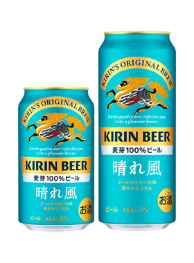 日本目黑莲晴风啤酒5度