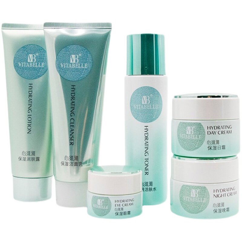无限极正品专卖店心维雅化妆护肤品套装洗面奶补水保湿润肤露官网