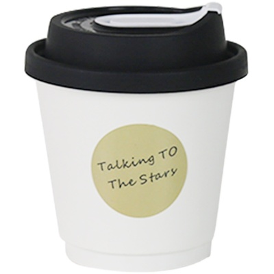 一次性咖啡杯咖啡奶茶热饮加厚