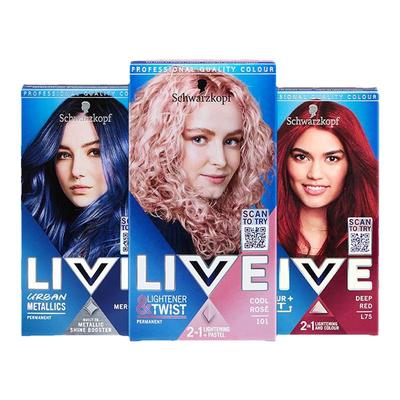 施华蔻LIVE染发剂染发膏101女葡萄紫蓝黑雾霾灰红粉橘色在家染