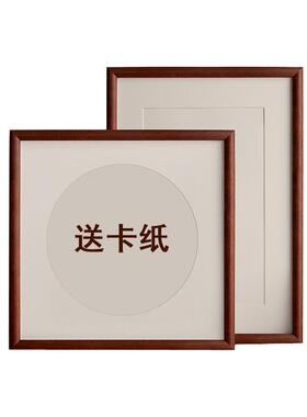大画框挂墙红木色相框国画空白框
