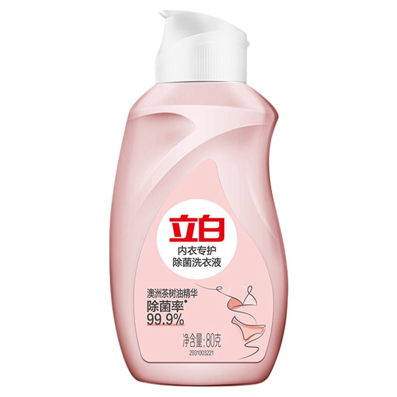立白内衣专护除菌洗衣液长效抑菌