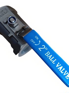 不锈钢内螺纹球阀带锁BALLVALVE