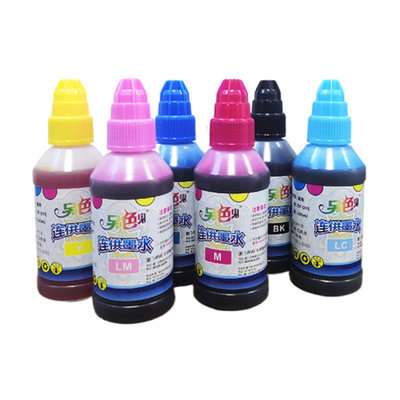 另色鬼330805墨水连供打印机