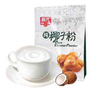 春光纯椰子粉280g袋装正宗海南特产速溶椰奶椰子汁椰浆粉冲饮品