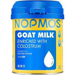 诺普仕羊奶粉狗狗幼犬幼狗专用狗吃的羊奶粉狗成年孕期营养补充