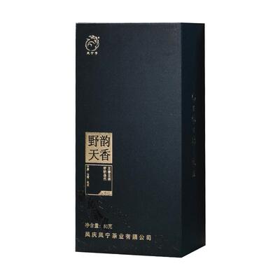 凤宁号高端茶野韵天香【野兰香】