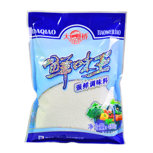 大桥鲜味王强鲜调味料450g商用鲜味宝强鲜提鲜粉代替味精大袋包邮