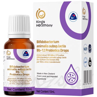 金斯健贝动物双歧杆菌BB12婴幼儿