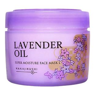 日本花印面膜女士薰衣草精油保湿温和懒人睡眠免洗式官方原装进口