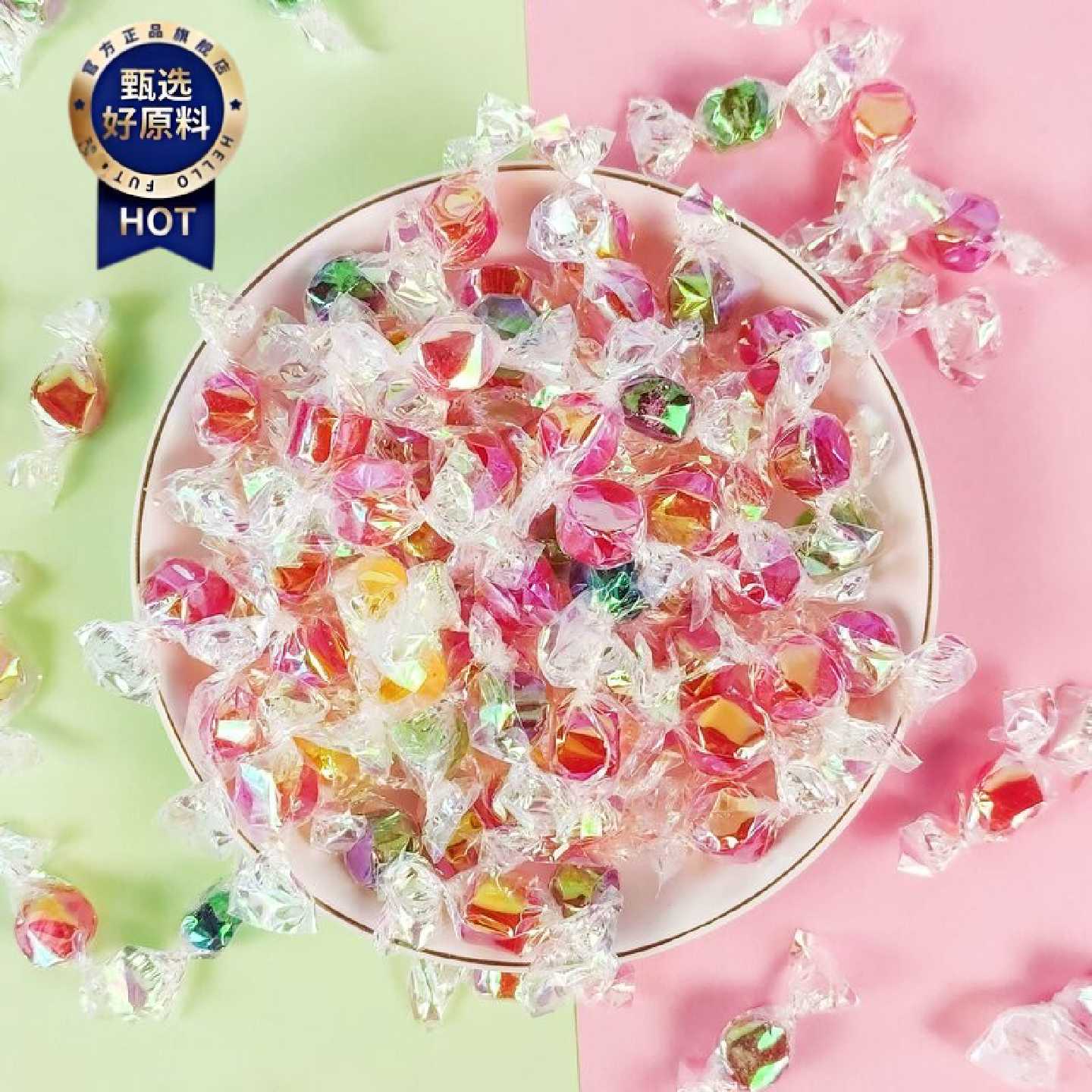 网红炫彩千纸鹤糖果水果糖酒店迎宾招待送礼散装水果糖果婚庆喜糖
