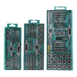 包邮丝锥板牙套装五金工具手用丝攻扳手板牙绞手公制丝攻组合套装