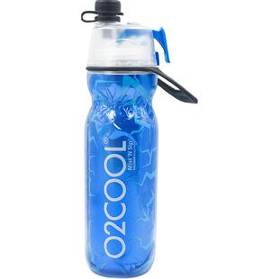 O2cool喷雾水杯户外运动双层防漏保冷喷雾降温补水解渴方便携带