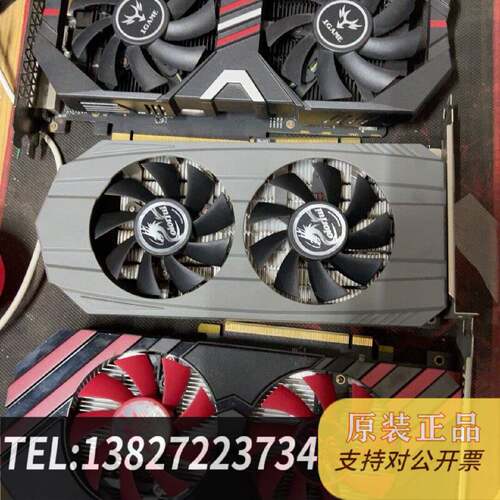原装正品耕升 950-2g，七彩虹 750ti，1050-2g，现货议价