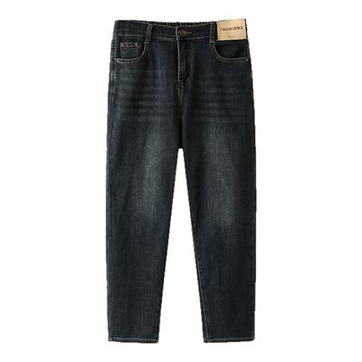 大码哈伦牛仔裤女2025秋季休闲裤