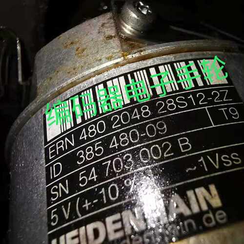 议价现货全新ERN480 2048 28S12-03海德汉编码器HEIDENHAIN光电