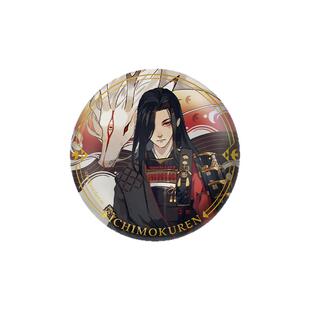 【阴阳师】霜风之佑系列一目连款 谷类 立牌徽章流沙麻将光栅摆件