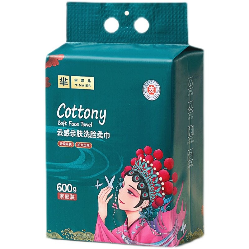 芈奈儿国风加厚洗脸巾160抽600g