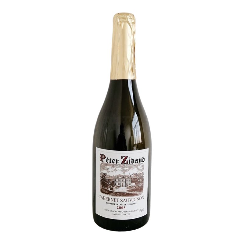 香槟750ml大肚自酿酒红酒瓶空瓶
