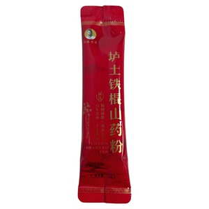 元林宝业垆土铁棍山药粉纯粉15袋
