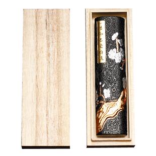 纯手工墨块墨条正品天然松烟墨一生知己是梅花 二两 胡开文徽墨高档墨锭药墨书法国画学生初学文房四宝