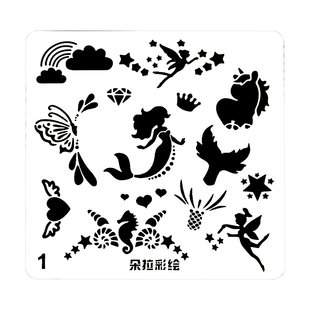 出摊面部彩绘模板男孩女孩雪花星星足球奥特曼美人鱼独角兽拓印板