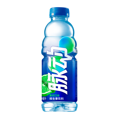 脉动饮料整箱600mlx15瓶青柠味多种维生素补水电解质桃子果汁白桃