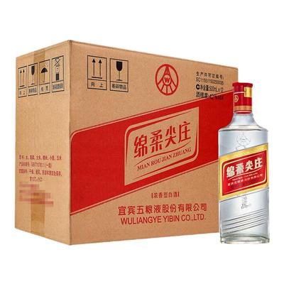绵柔尖庄42度500ml*12瓶红标老款大光浓香型白酒整箱纯粮食口粮